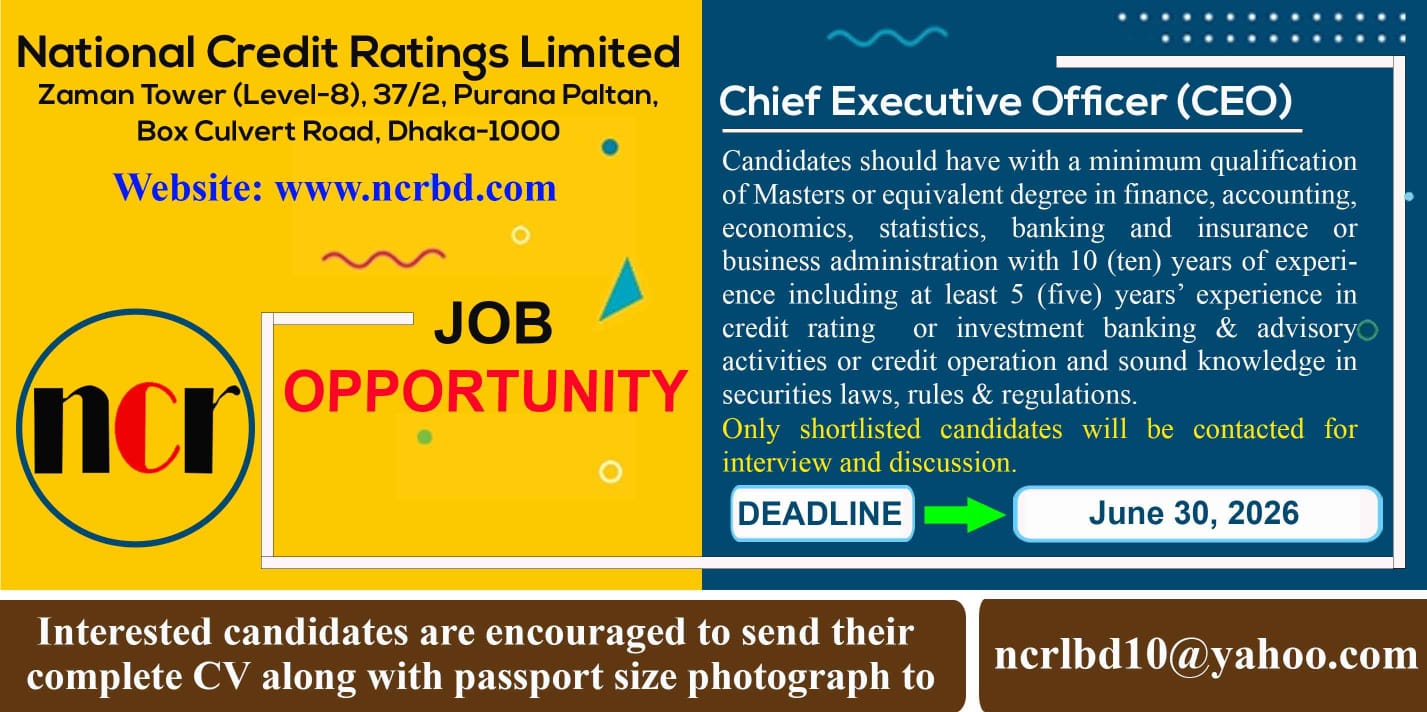 Job circular published by National Credit Ratings Limited